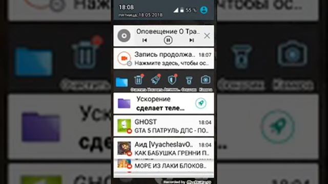 Катаемся на гироскутере под музыку