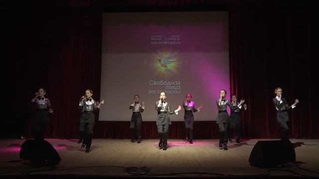 Образцовый коллектив эстрадного вокала "Детвора", группа " Тутти-Фрутти"- "Мы танцуем джаз" смотреть онлайн