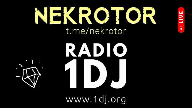 Радио Клинцы 2024