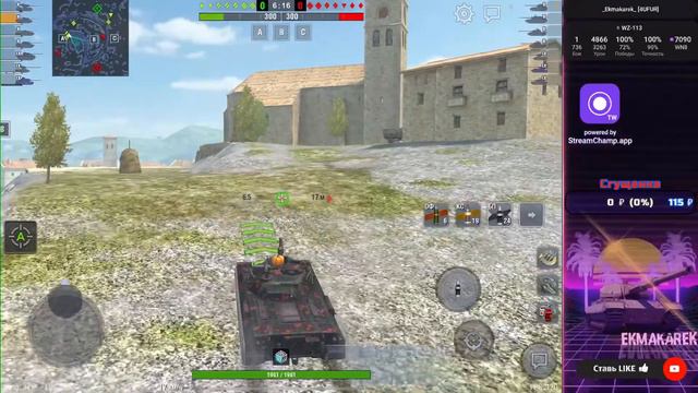 СТАТИСТ НЕРЕАЛЬНО МЫСЛИТ И ОБЪЯСНЯЕТ СВОИ ДЕЙСТВИЯ ⚰️| WotBlitz смотреть онлайн