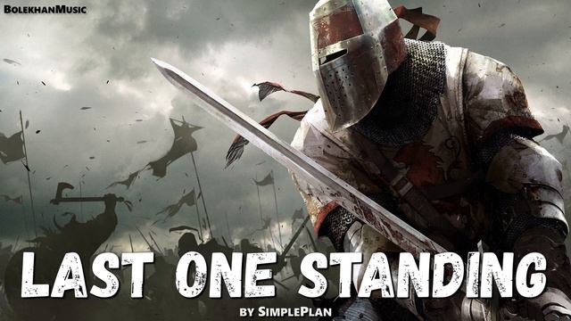 「EPIC ROCK」Last One Standing смотреть онлайн