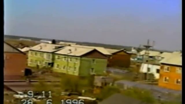 1996г. Якутия Пос Зырянка смотреть онлайн