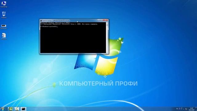 Диск защищен от записи. Как снять защиту от записи с флешки? смотреть онлайн