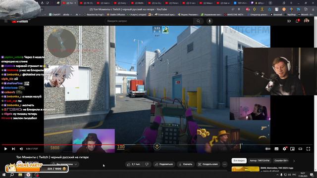 ЛАГОДА СМОТРИТ: Топ Моменты с Twitch | черный русский на гитаре смотреть онлайн