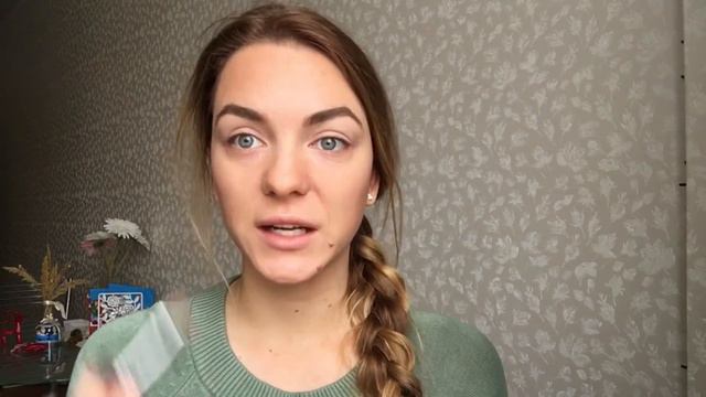 НОВОГОДНИЙ МАКИЯЖ: СИЯЮЩИЕ SMOKY EYES смотреть онлайн