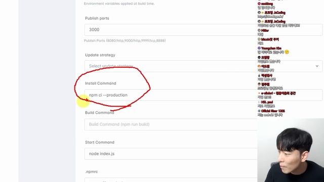 백엔드 서버 클릭 몇번으로 무료 배포하는 방법 смотреть онлайн
