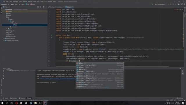 Создания ВК бота с помощью Java смотреть онлайн