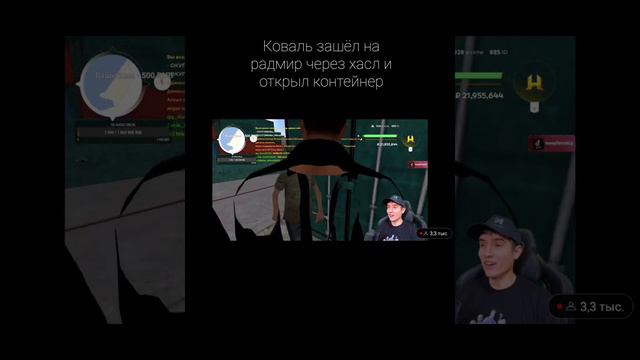 Ковалевский открыл первый контейнер на Hassle Online смотреть онлайн