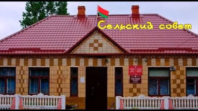 Наша Струга смотреть онлайн