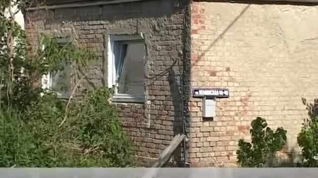 Крупным планом, 10 июля 2014 смотреть онлайн