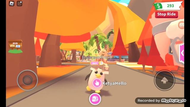 объяснение что такое яйцо на пенсии)♥? смотреть онлайн