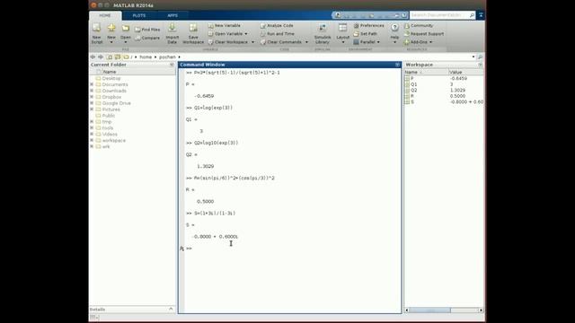 Matlab Crash Course 1 смотреть онлайн