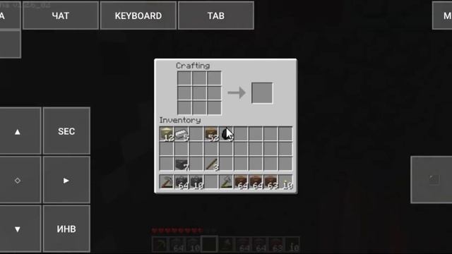 Bluebrine или Minecraft Alpha 1.2.6_02