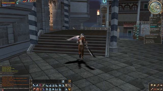 Lineage 2 High Five x1 Добываю кристаллы тьмы для изготовления оксида тьмы - Прохождение Часть 46 смотреть онлайн