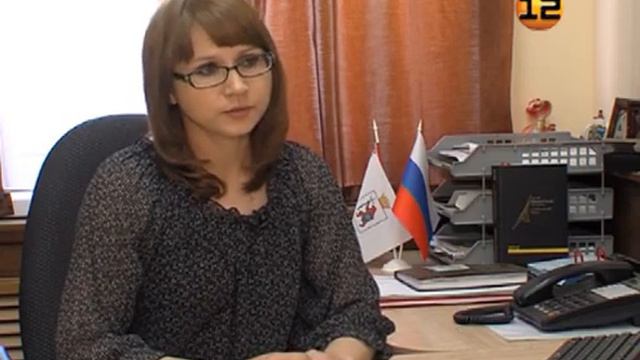 Менеджмент смотреть онлайн