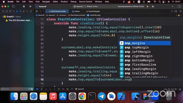 ios15-lesson6 смотреть онлайн