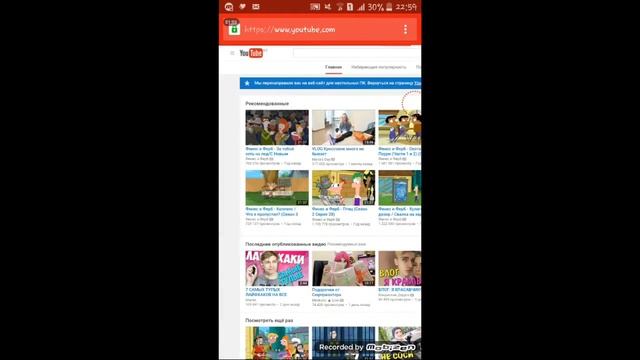 Как подтвердить канал на ютубе?! смотреть онлайн