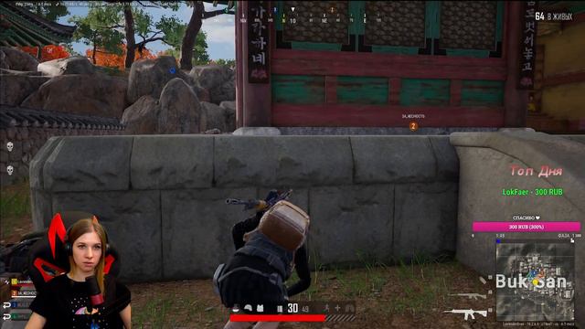 Игры с подписчиками🔴ПАБГ СТРИМ🔴PlayerUnknown’s Battlegrounds // ПУБГ/🔴161🔴 смотреть онлайн