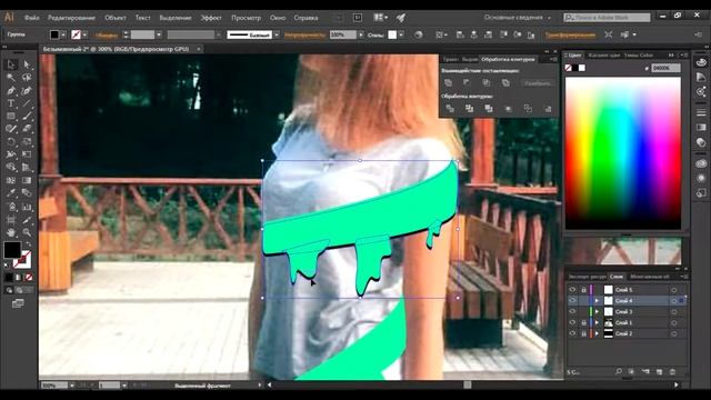 ?Как рисовать в стиле Grime Art? смотреть онлайн