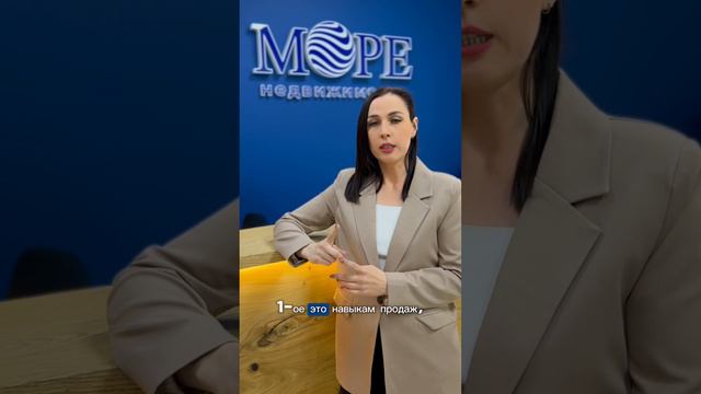 Обучение в нашем агентстве👩🏼💻🧑🏻💻 смотреть онлайн