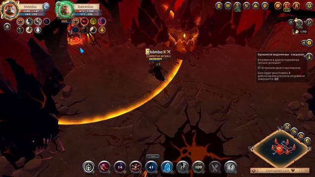 Гайд на курсу, для новичков, по заказу! смотреть онлайн