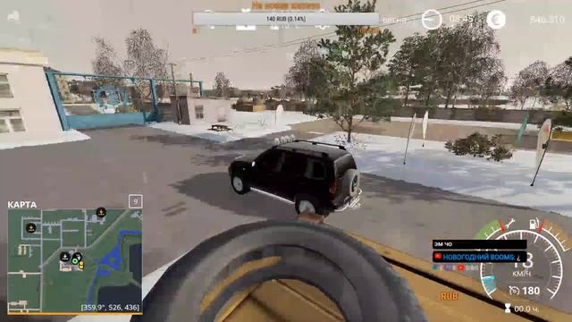 Farming Simulator 2019 смотреть онлайн