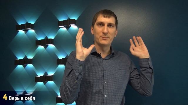 Что нужно знать начинающему предпринимателю | 7 важных советов предпринимателям до открытия бизнеса смотреть онлайн