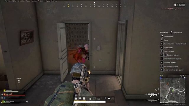 Начинающий игрок разрывает ПРОФИ | PUBG: BATTLEGROUNDS смотреть онлайн