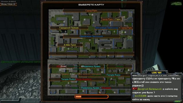 Воскресный StarCraft 2 | "Торговый Ряд" от 28.02.16 смотреть онлайн