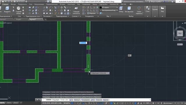 Построение плана Автокад смотреть онлайн