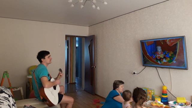 Гитара, дома, 9 марта. смотреть онлайн