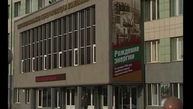 ТГК 14 ЦВЕТЫ смотреть онлайн
