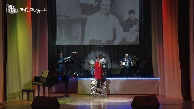 2021.05.14 Творческий вечер "Мелодии любви", посвящённый Муслиму Магомаеву смотреть онлайн