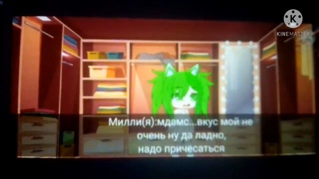 видос моей двоюродной сестры смотреть онлайн