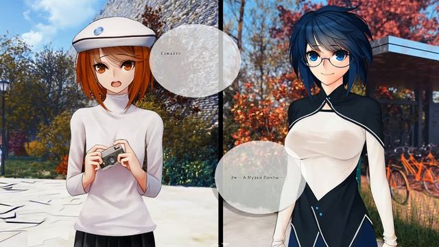 Визуальная новелла Shan Gui 2 прохождение часть 2. смотреть онлайн