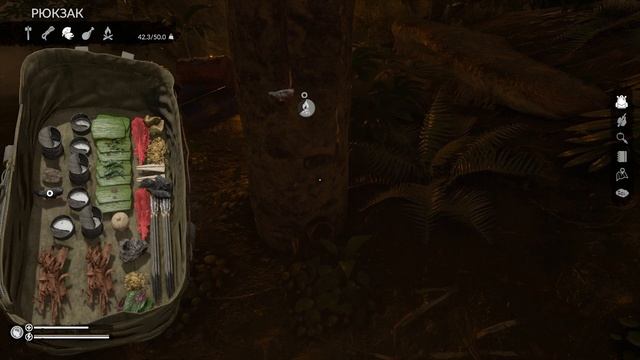 GREEN HELL - Как сделать железное оружие и броню смотреть онлайн