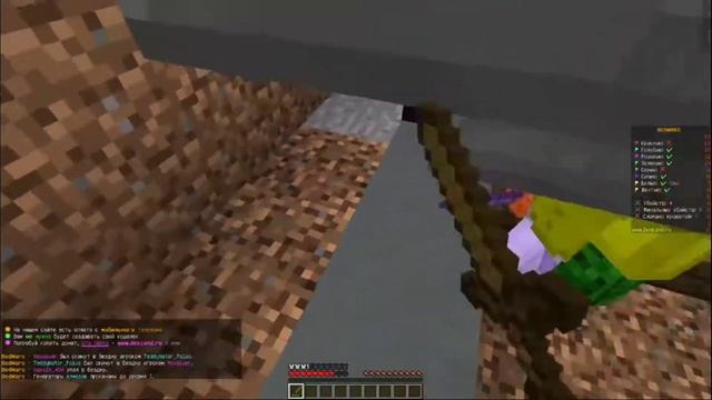 Бедварс без торговца | BedWars смотреть онлайн