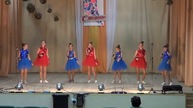 На большом воздушном шаре. Ансамбль До-ми-солька. смотреть онлайн