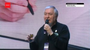 «Лекция про кофе: взгляд токсиколога» — Алексей Водовозов