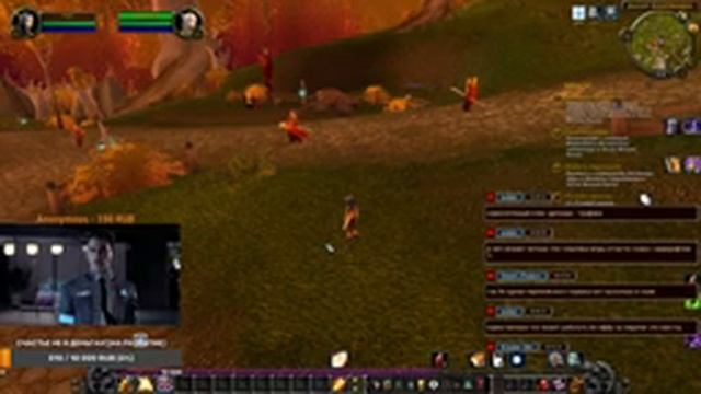 #2 Качаем Эльфа крови с 4лвл Wowcircle x1(World of Warcraft 3.3.5a) смотреть онлайн