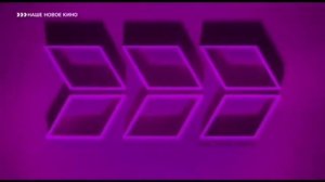 Несколько заставок (Настрой кино!, 2022)