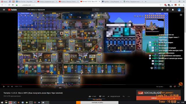 Играю в Terraria | Fortnite пробуем новый режим. Оцениваю каналы за 1 руб. [Стрим] смотреть онлайн