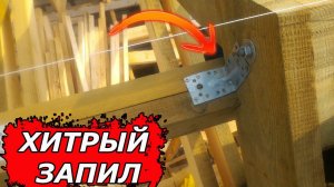 Кровельщикам понравилась моя стропильная система двускатной крыши ➲ КАК Построить ДЕШЕВЫЙ Дом?