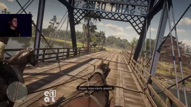 Прохождение Red Dead Redemption 2 от первого лица. Часть 17. Ушла жена, строим дом, старые знакомые смотреть онлайн
