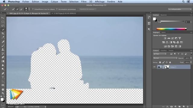 Tutoriel Adobe Photoshop CC : Changer un fond dans Photoshop CC | video2brain.com смотреть онлайн
