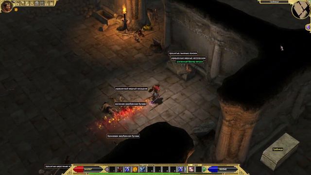Titan Quest Anniversary Edition. Прохождение#7 смотреть онлайн