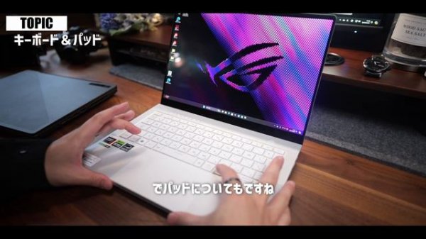 ASUS ROG Zephyrus G14 GA403UV 2024 review 有機ELディスプレイが想像以上だった！