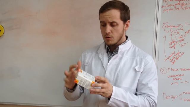 Undiscovered Adventures