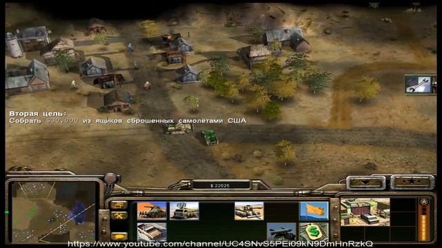 Command and Conquer - Generals # 6 Деньги надо смотреть онлайн