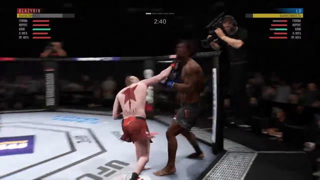 EA SPORTS™ UFC® 3_20190512173241 смотреть онлайн